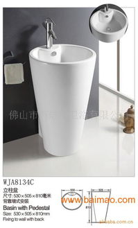 陶瓷立柱盆与普通马桶 选购指南、生产厂家与价格解析