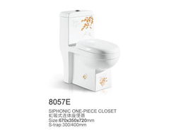 潮州卫浴产业概览 从座便器到洁具的制造实力