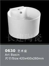 潮州长建陶瓷 智造升级，开启智能马桶新体验