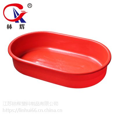 江苏常州厂家直销塑料盆 直长盆、洗澡盆、水产养殖盆，大号鱼盆定制首选